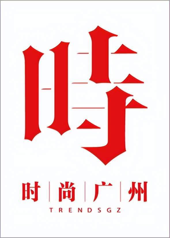 i布契拉提情人节系列珠宝｜广州时尚媒体开元棋牌时尚媒体｜Buccellat(图3)