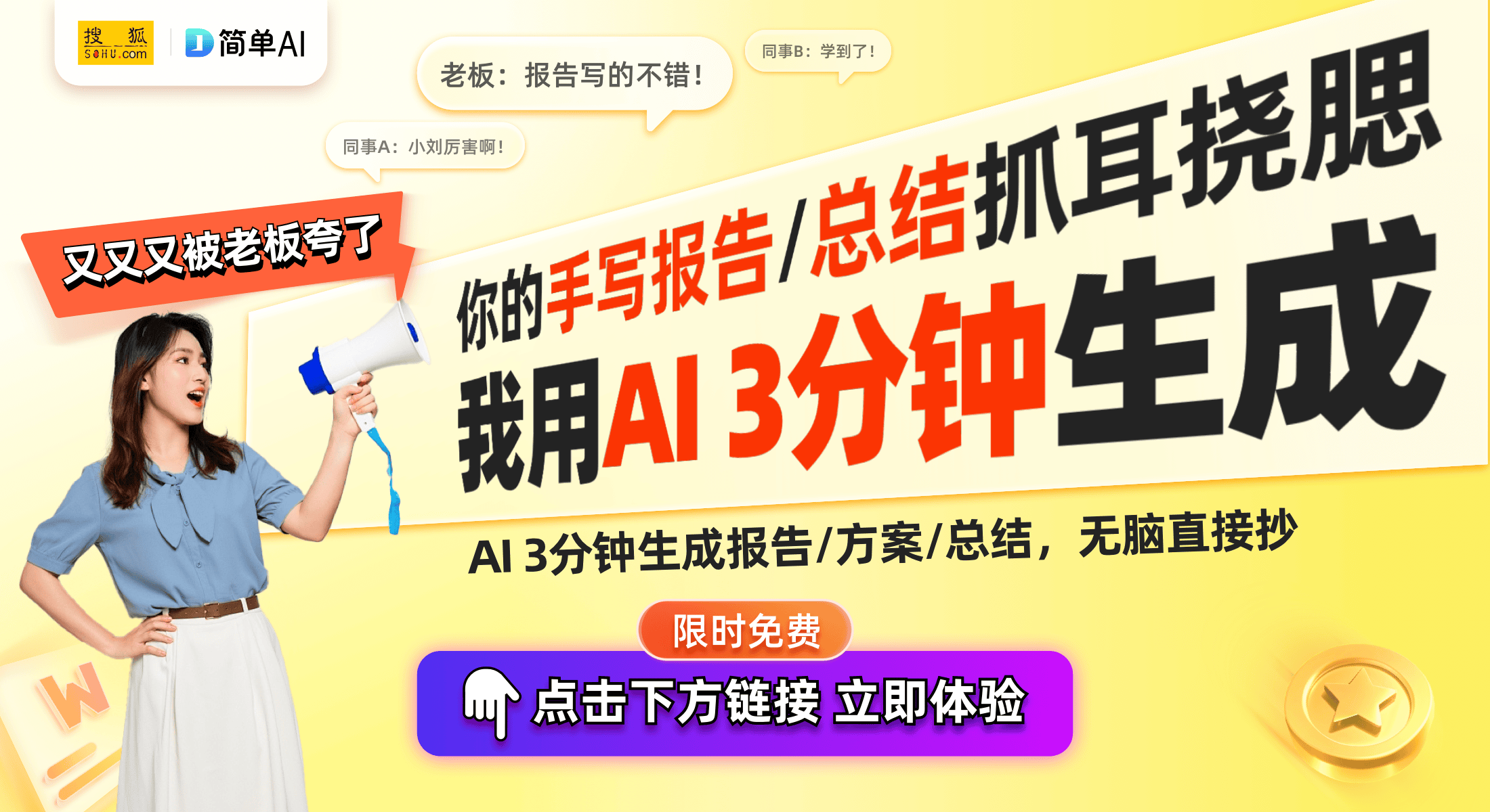 耳环推荐：传统与时尚的完美融合开元棋牌2025年新款中国风