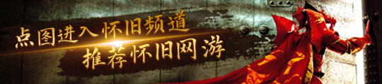 G逗乐玩家！手指太粗海妖岛戒指戴不上！k