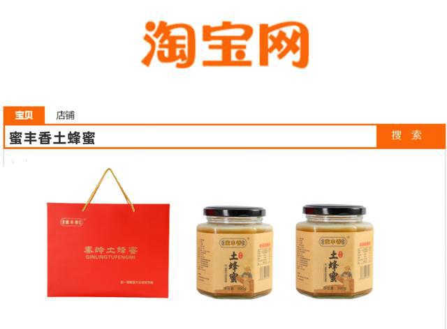 款实用又有面子的佳品推荐！开元棋牌过年送礼新选择四(图2)