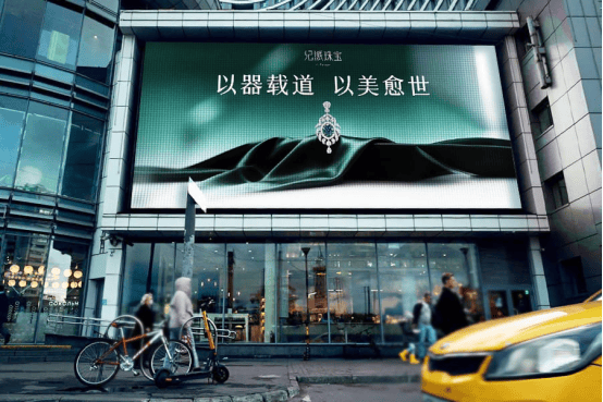 板？2025年高口碑品牌+选购指南开元棋牌app谁是培育钻定制天花(图3)