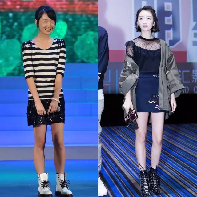 飞升变身时尚小妖精开元棋牌她们衣品(图19)